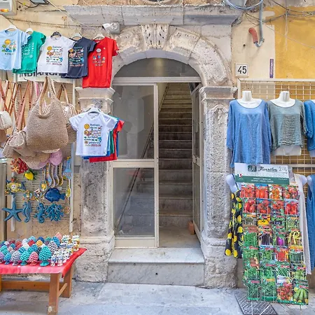 Cavour 45 Ortigia Syracuse